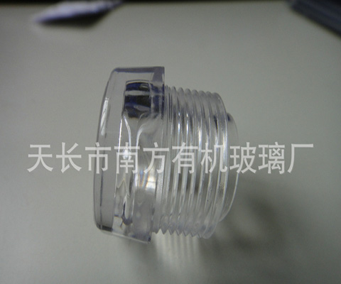 有機(jī)玻璃制品