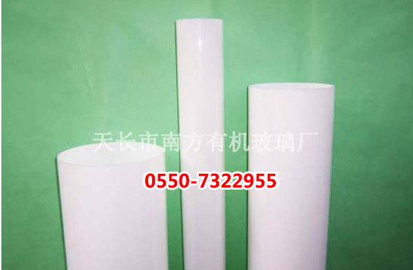擠出管/澆鑄管