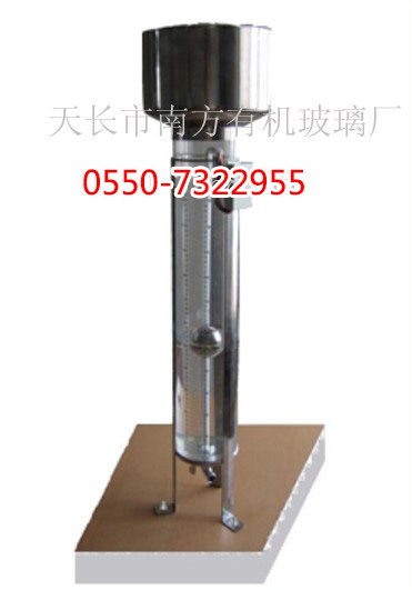 有機(jī)玻璃集雨器
