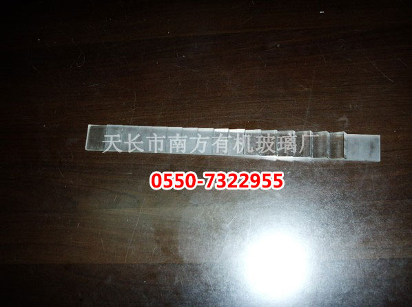有機(jī)玻璃配件
