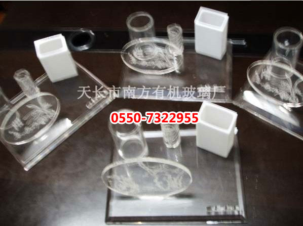 有機玻璃美術用品
